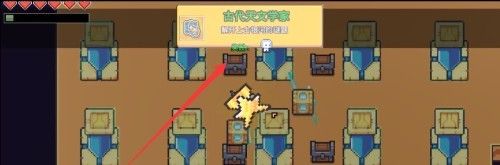 浮岛冒险官方正版 浮岛冒险官方正版