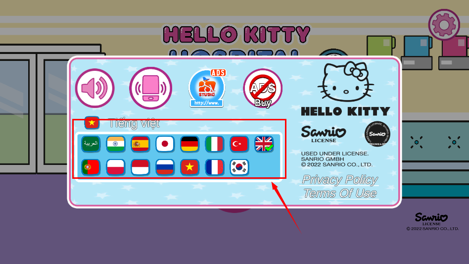 凯蒂猫儿童医院游戏