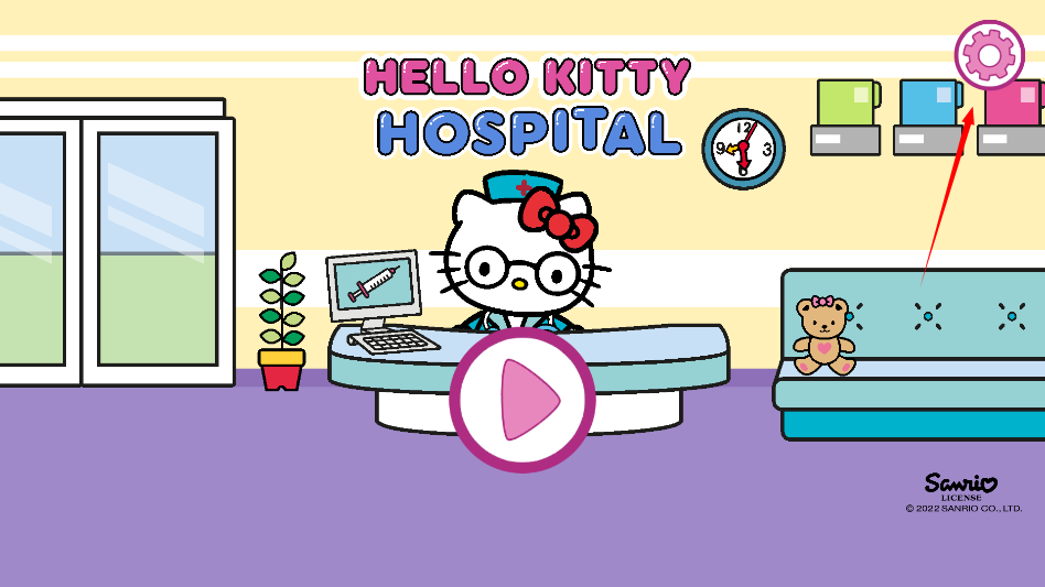 凯蒂猫儿童医院游戏