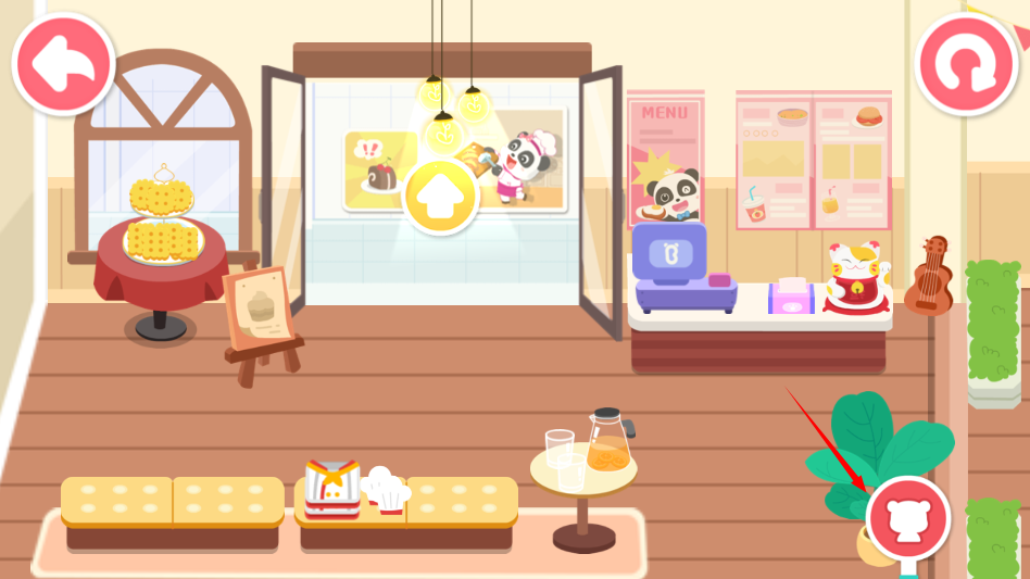 奇妙小镇商场 奇妙小镇商场