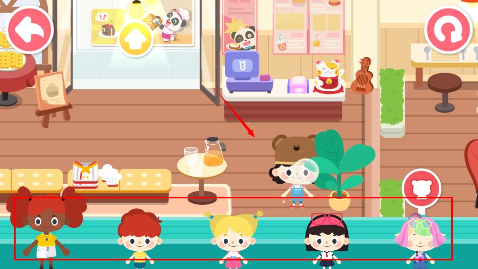 奇妙小镇商场 奇妙小镇商场