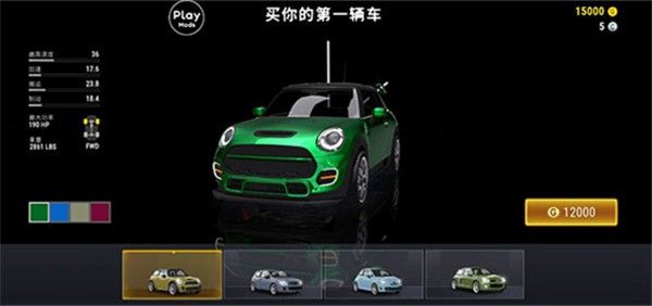 城市赛车模拟器2026 城市赛车模拟器2026