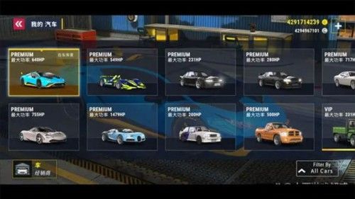 城市赛车模拟器2026 城市赛车模拟器2026