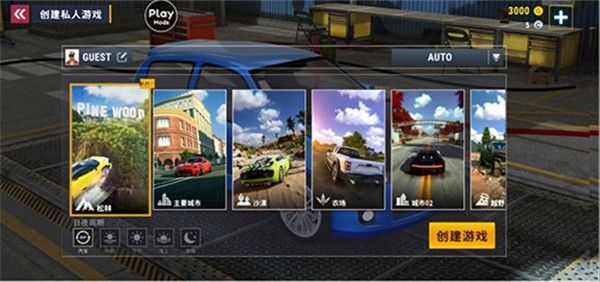 城市赛车模拟器2026 城市赛车模拟器2026