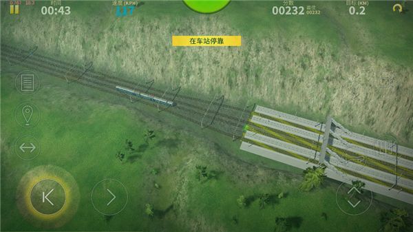 电动火车模拟器最新版 电动火车模拟器最新版