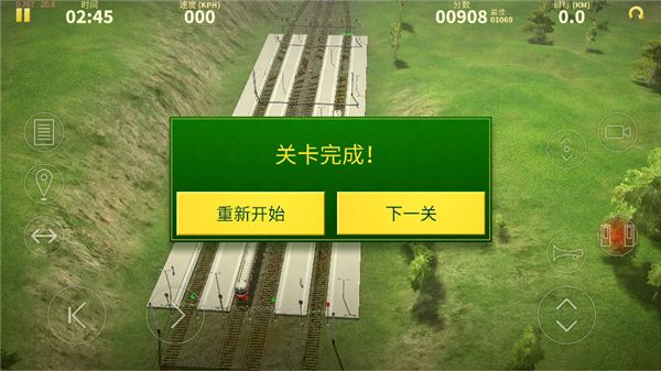 电动火车模拟器最新版 电动火车模拟器最新版