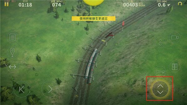 电动火车模拟器最新版 电动火车模拟器最新版