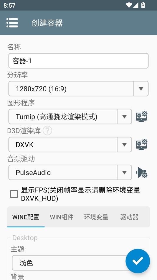 小老鼠大房子游戏 小老鼠大房子游戏