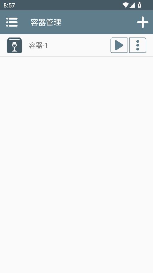 小老鼠大房子游戏 小老鼠大房子游戏