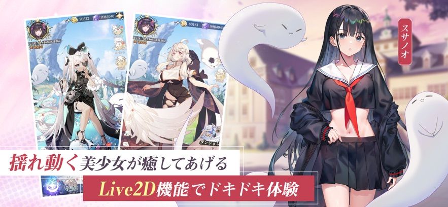 女神乐园2024 女神乐园2024