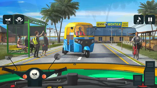 突突车游戏截图1