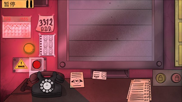 这不是我的邻居最新版截图2