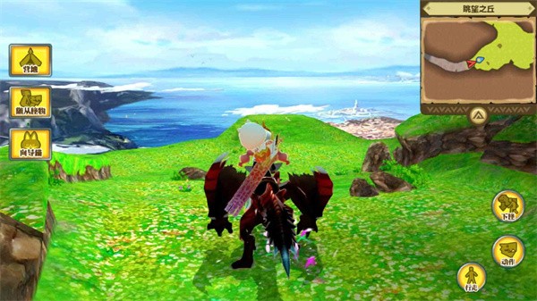 怪物猎人物语全龙版截图1