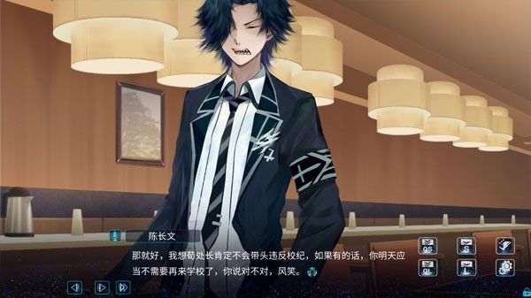 孟德大小姐与自爆少年