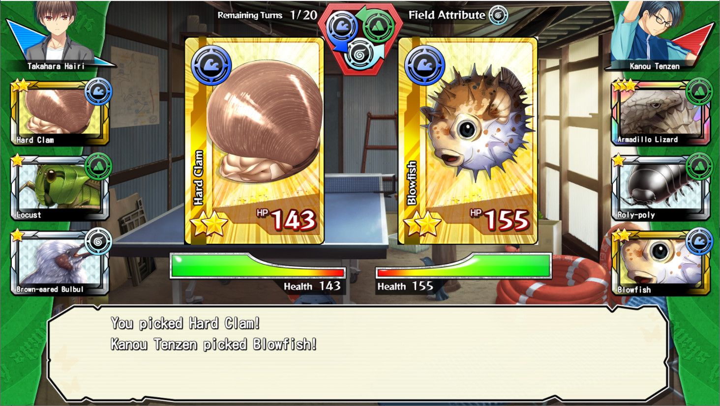 夏日口袋手机版