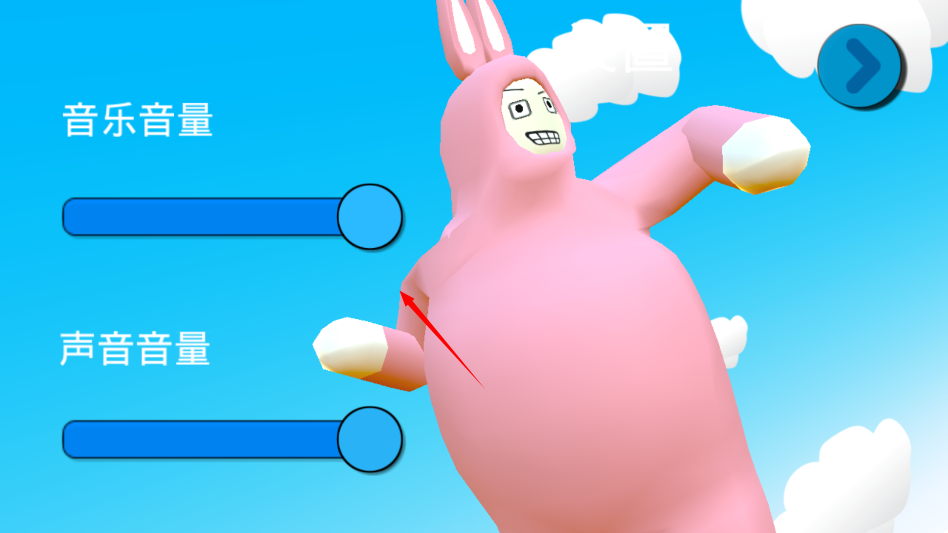 疯狂兔子人游戏