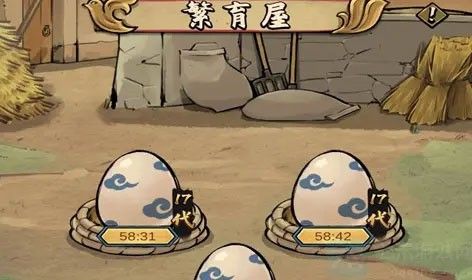 疯狂斗鸡场最新版 疯狂斗鸡场最新版
