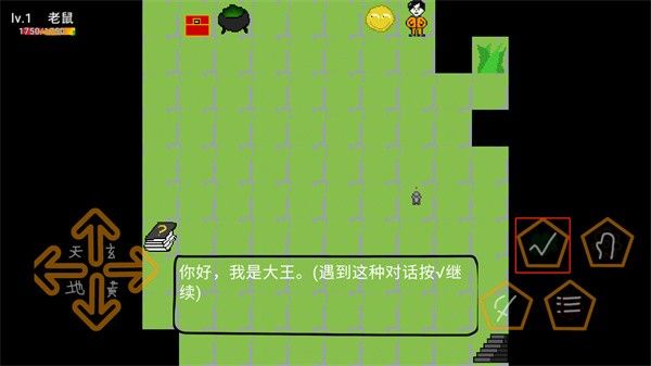 动物大逃杀安卓版