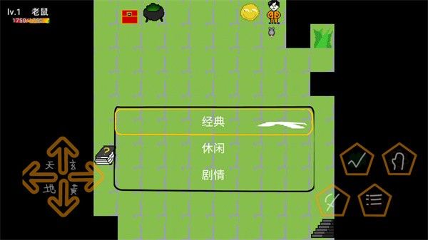 动物大逃杀安卓版