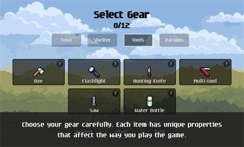 独自一人手游中文版