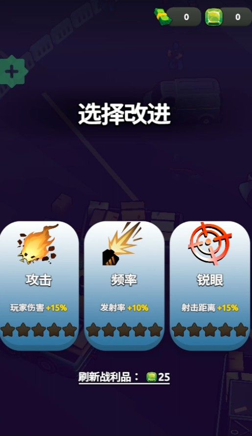 愤怒涌动折相思版本