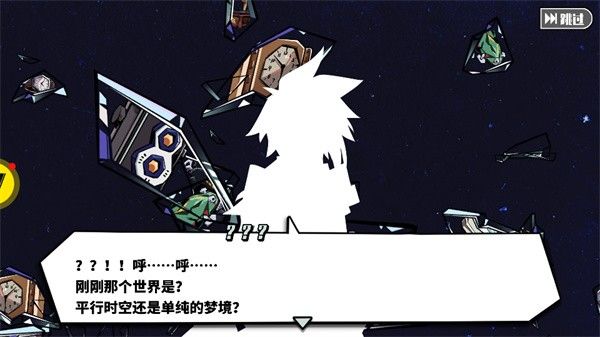 寻光之旅小y电视版