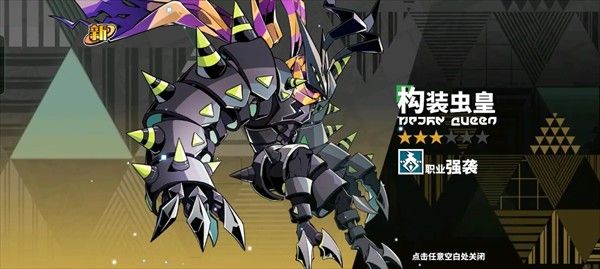 寻光之旅小y电视版