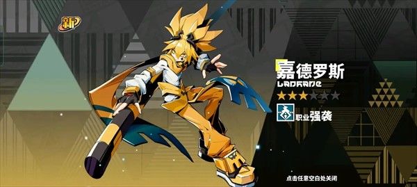 寻光之旅小y电视版