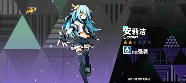 寻光之旅小y电视版