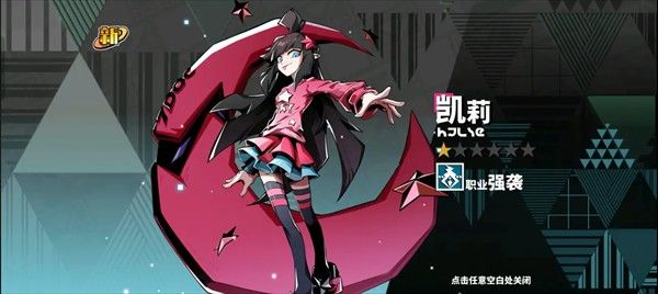 寻光之旅小y电视版