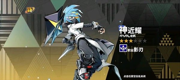 寻光之旅小y电视版