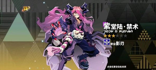 寻光之旅小y电视版