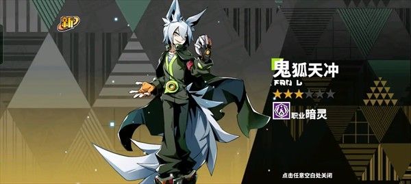 寻光之旅小y电视版