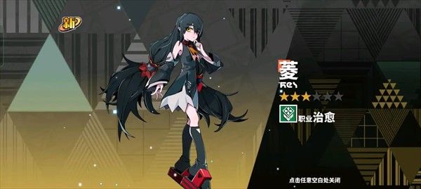 寻光之旅小y电视版