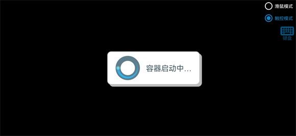 植物大战僵尸火影版1.30