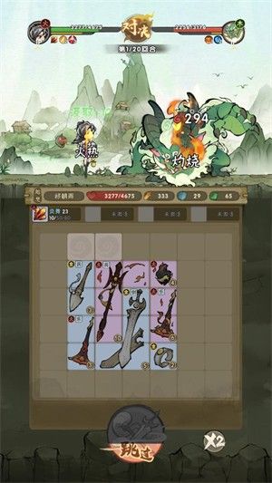 宗门育徒档案2026