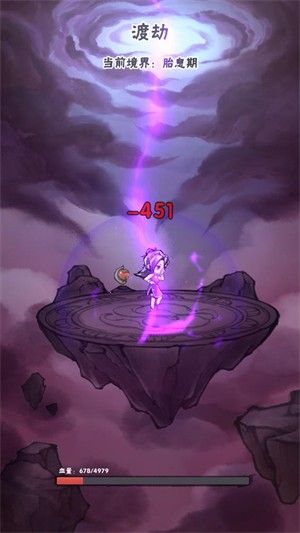 宗门育徒档案2026