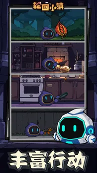 轮回小镇taptap测试版截图1