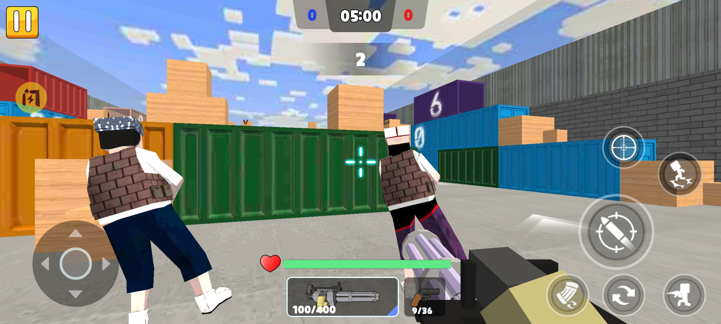 小队射手模拟枪战截图3