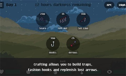 独自一人手游中文版截图2