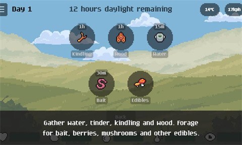 独自一人手游中文版截图0