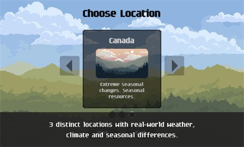 独自一人手游中文版截图3