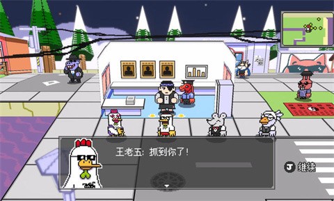 怪物之森手机移植版截图2