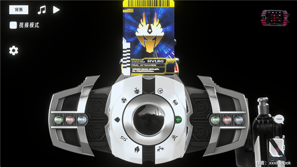 帝骑模拟器1.25截图2