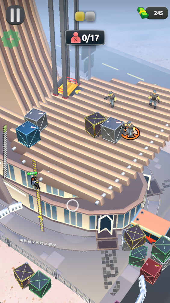 愤怒涌动中文版截图3