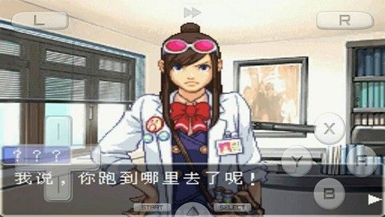 逆转裁判复苏的逆转汉化版