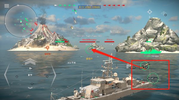 现代战舰官网版 现代战舰官网版