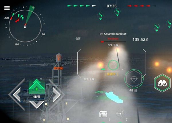 现代战舰官网版 现代战舰官网版