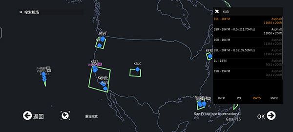 无限试飞2025最新版