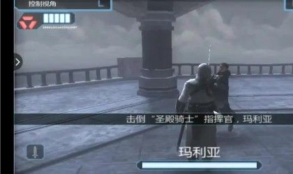 刺客信条血统高清版手机版